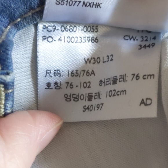 Levi's Jeans - Picture 8 of 8
